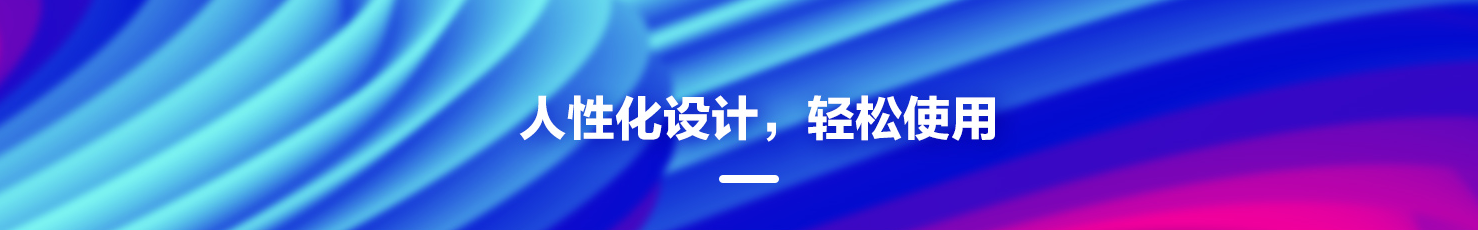 重慶監(jiān)控安裝【新品上市】C4X智能雙目互聯(lián)網(wǎng)攝像機(jī)400萬高清 POE版